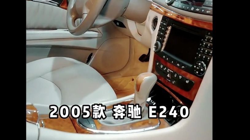 04奔驰e240仪表说明书图片