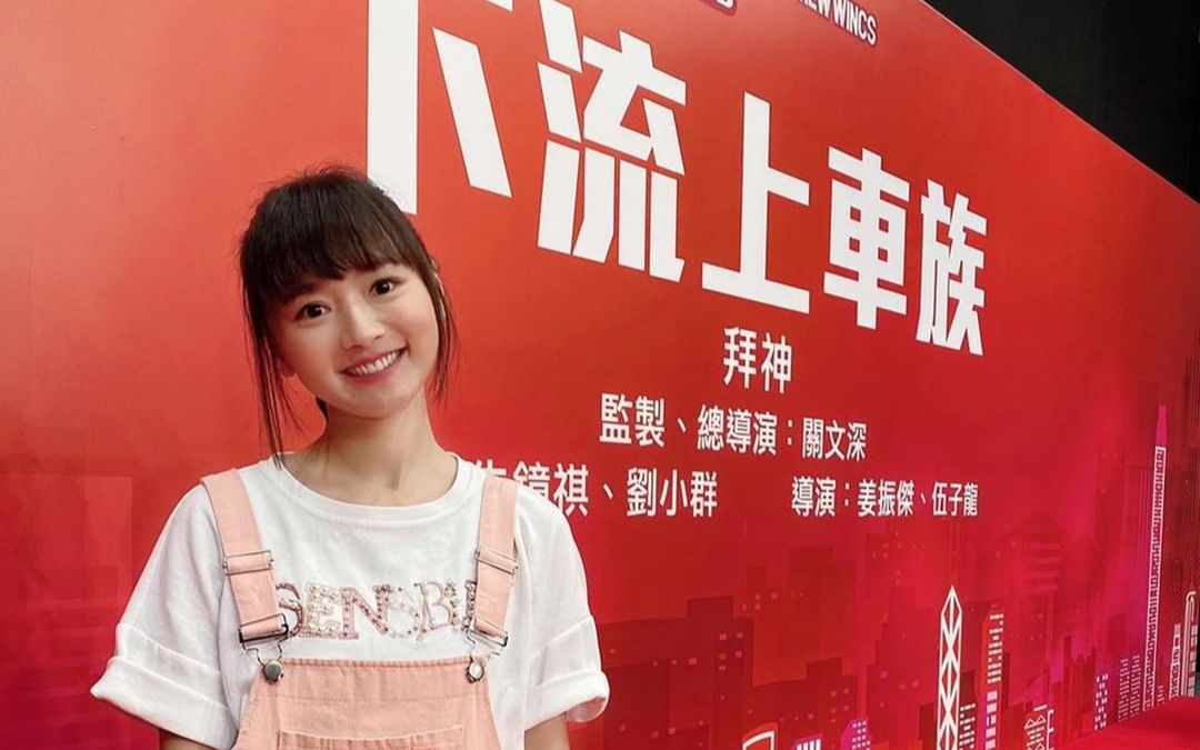 罗毓仪【vlog搬运】230103 在海洋公園倒數迎接2023!2022年總結回顧!