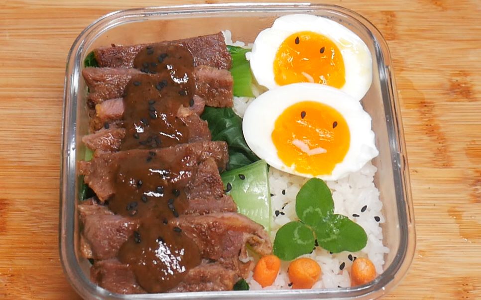 女朋友的牛排便当 醒醒你没有女朋友