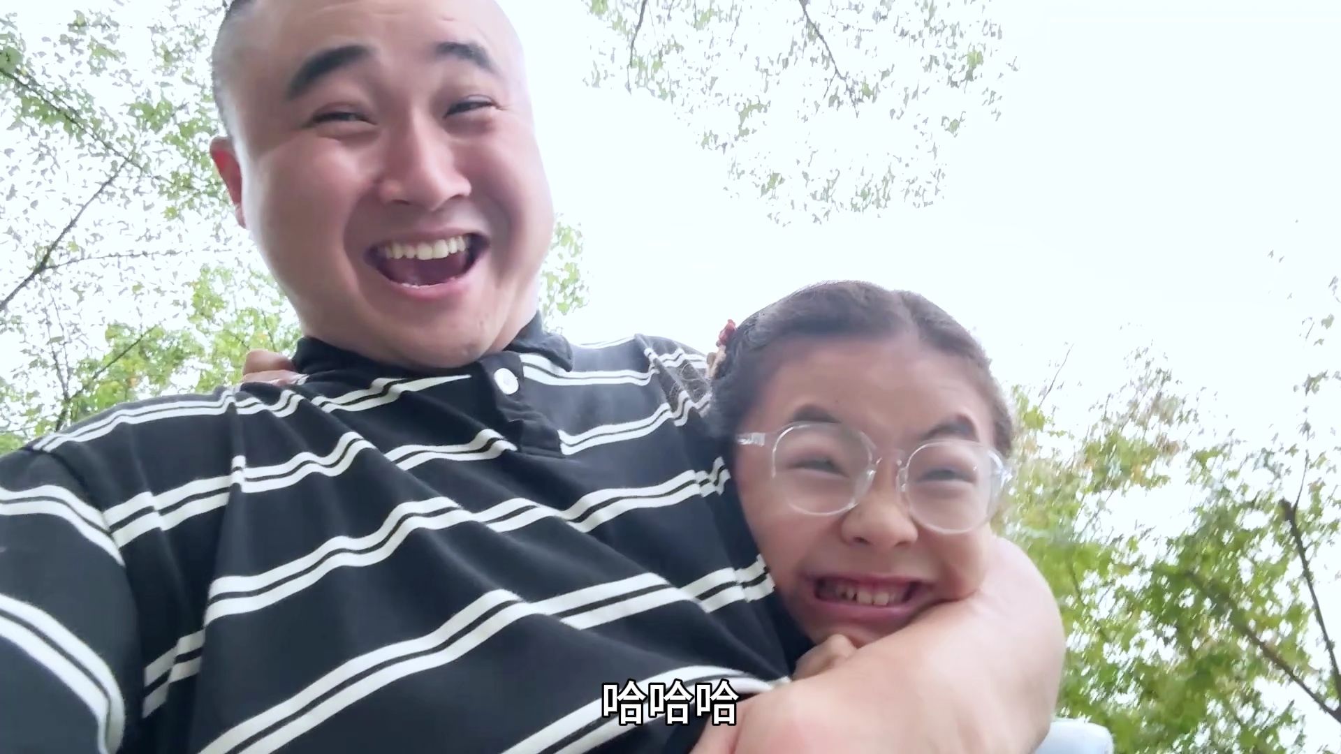 愉快的国庆假期来了，说走就走的旅行