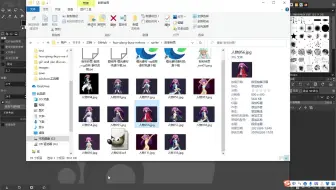 GIMP背景透明制作_哔哩哔哩_bilibili