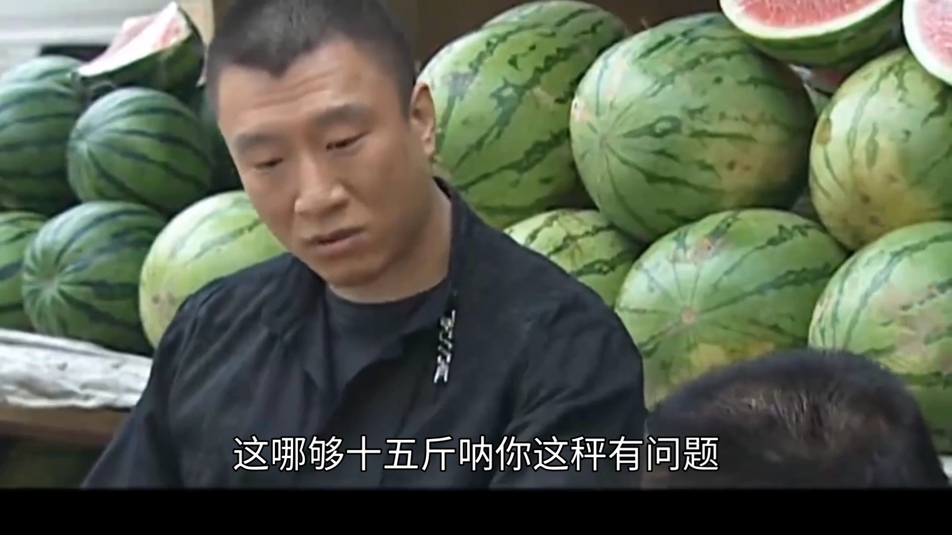 你他妈逼我瓜是吧?