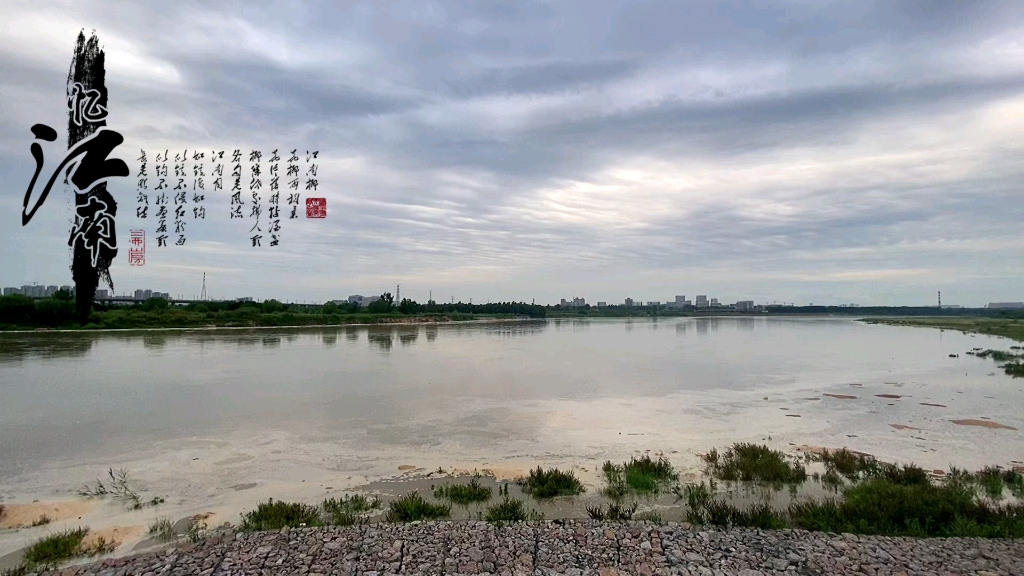 慢下来,发现生活的美