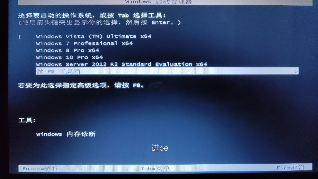 将windows文件夹名字改为msdos文件夹会怎么样呢?哔哩哔哩bilibili