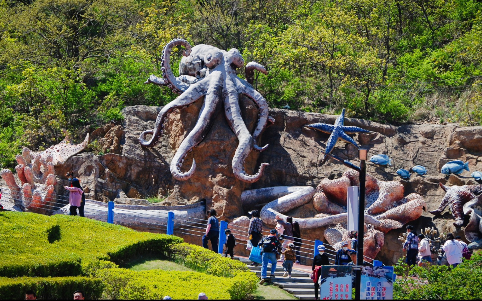 东海公园五一徒步