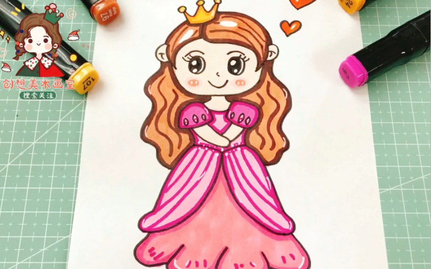 儿童简笔画,教你1分钟画可爱的小公主,简单易学,女神节到啦画一幅送给