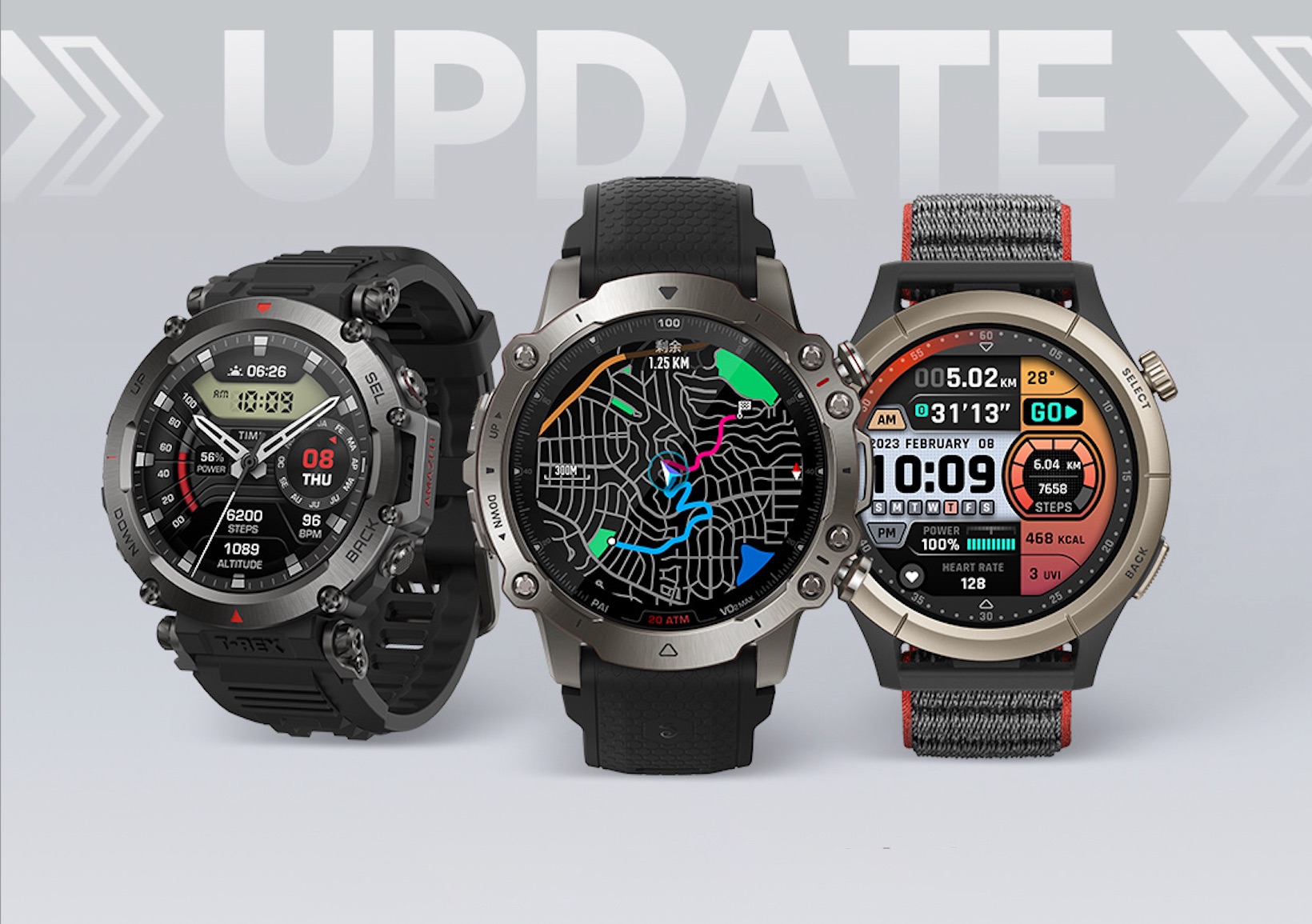 【更新解读】2024年华米falcon,ultra,cheetah pro还值得买吗?