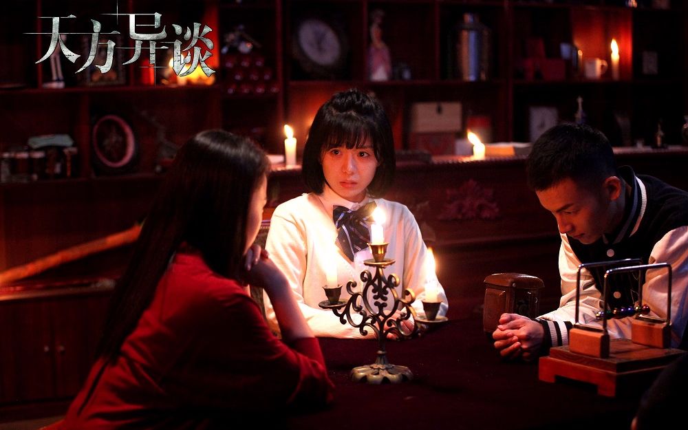 豆瓣评分7.4,《天方异谈》告诉我们:小成本也能拍出好电影