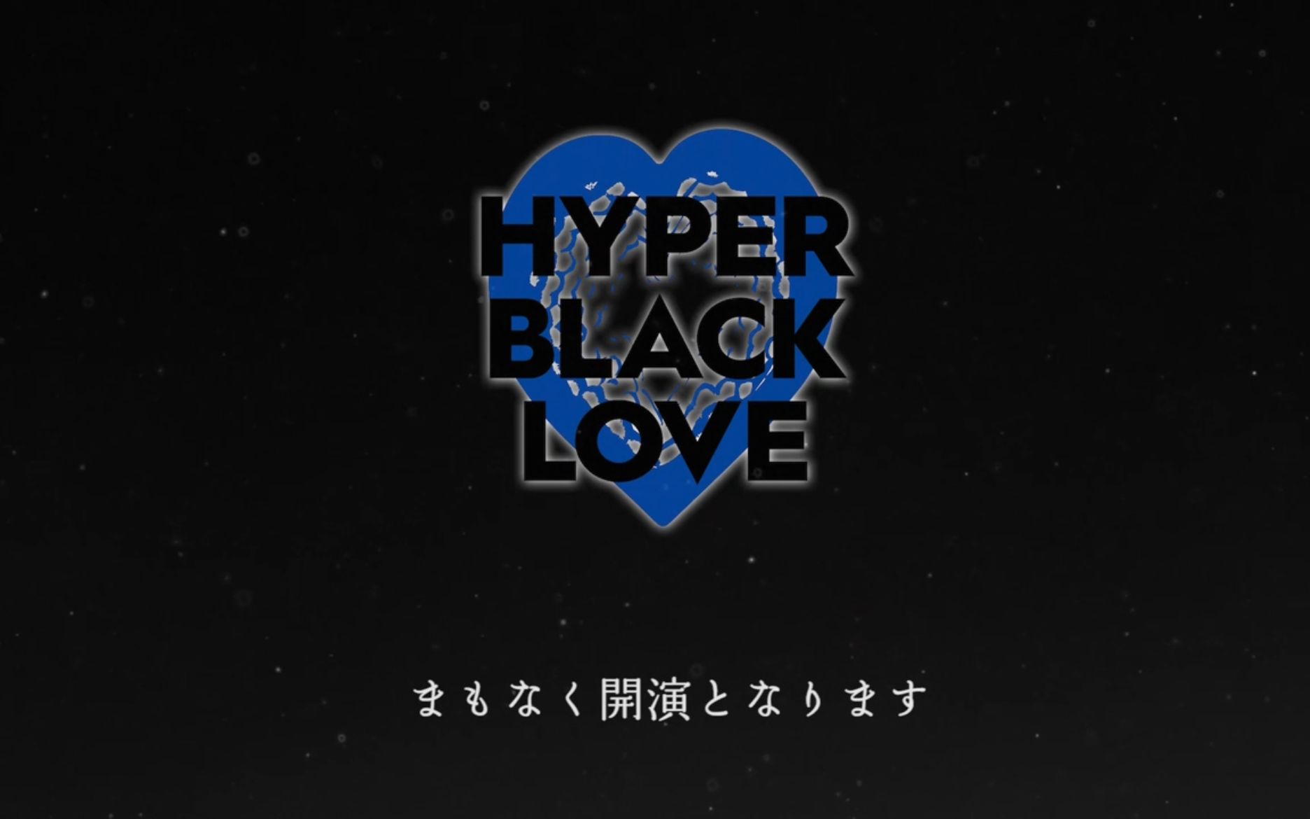 [图]女王蜂2021.2.24 武道馆live HYPER BLACK LOVE