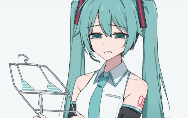 初音这次废了图片