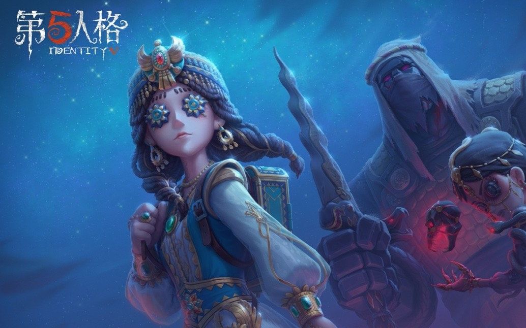 活动作品第五人格玩具商语音包试听