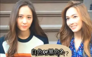 下载视频: 160829 Jessica&Krystal - 快速问答 [繁中]