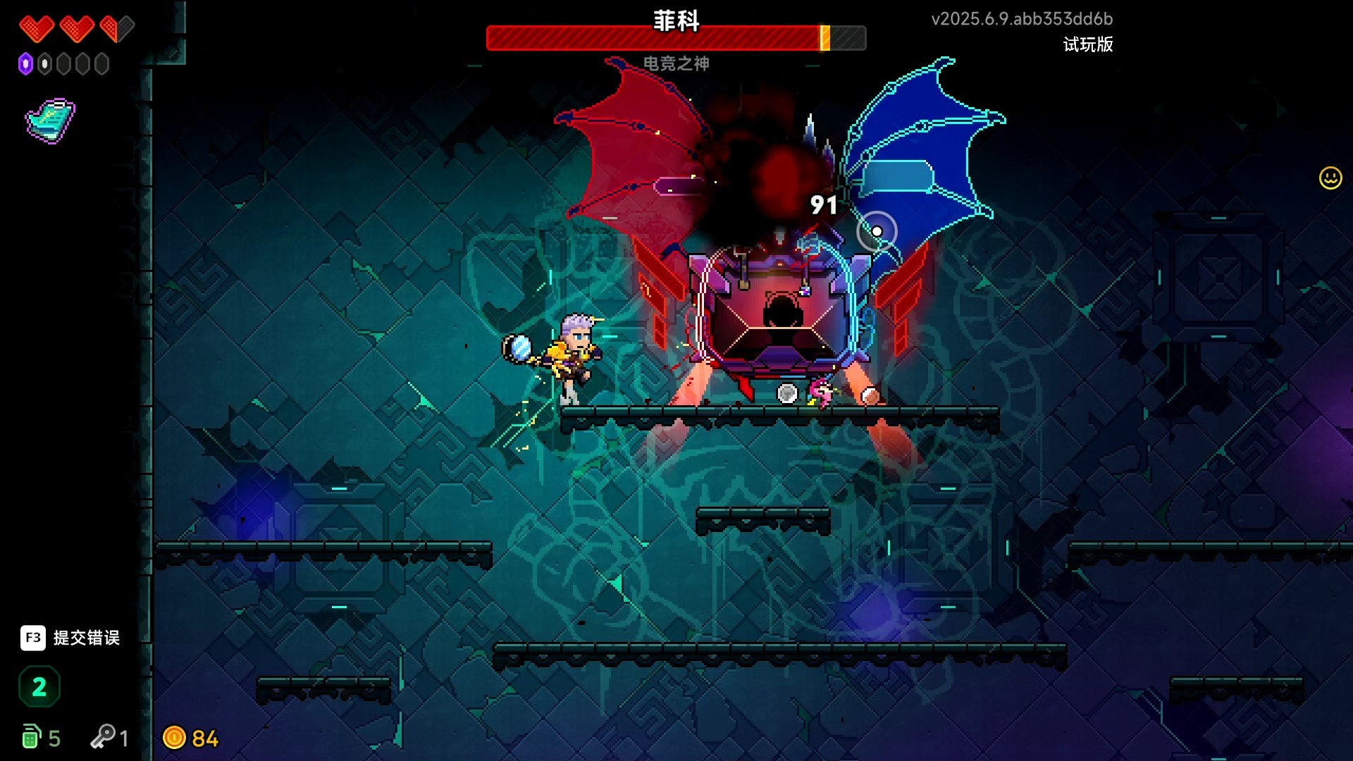 霓虹深渊2偶遇大飞老师拼尽全力无法战胜