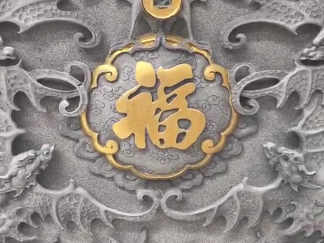 中式浮雕影壁,一款五福临门石雕照壁完工