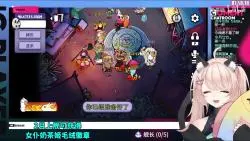 Download Video: 【奶茶姬切片】不小心狠狠的奖励了铃铛铛