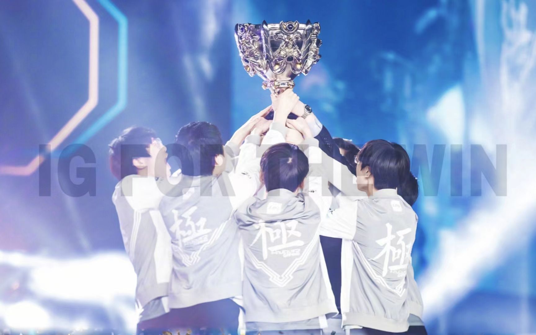 夺冠四周年】转眼已三冠,我仍在仁川丨theshy ning rookie jackeylove