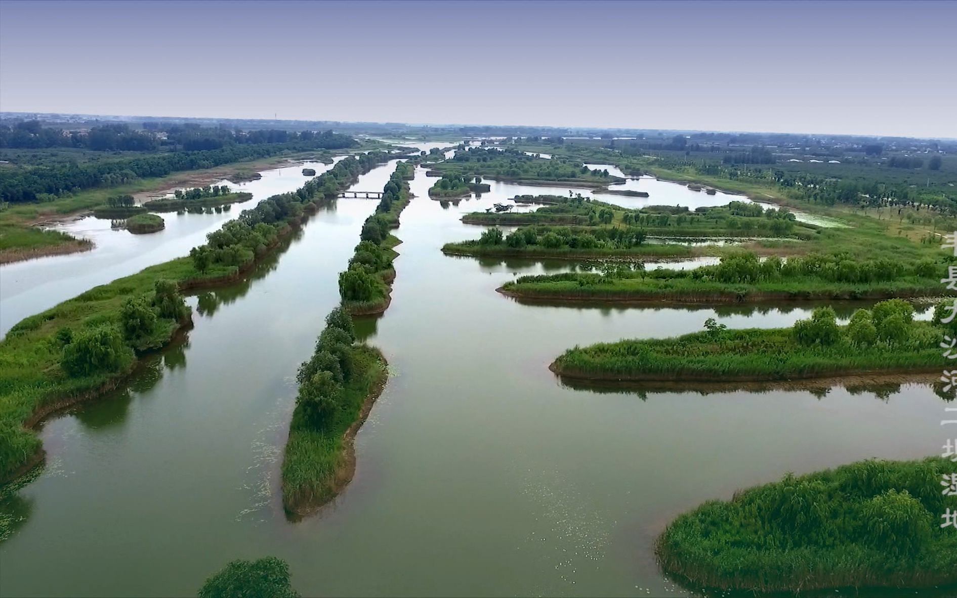 丰县大沙河二坝湿地 航拍_哔哩哔哩_bilibili