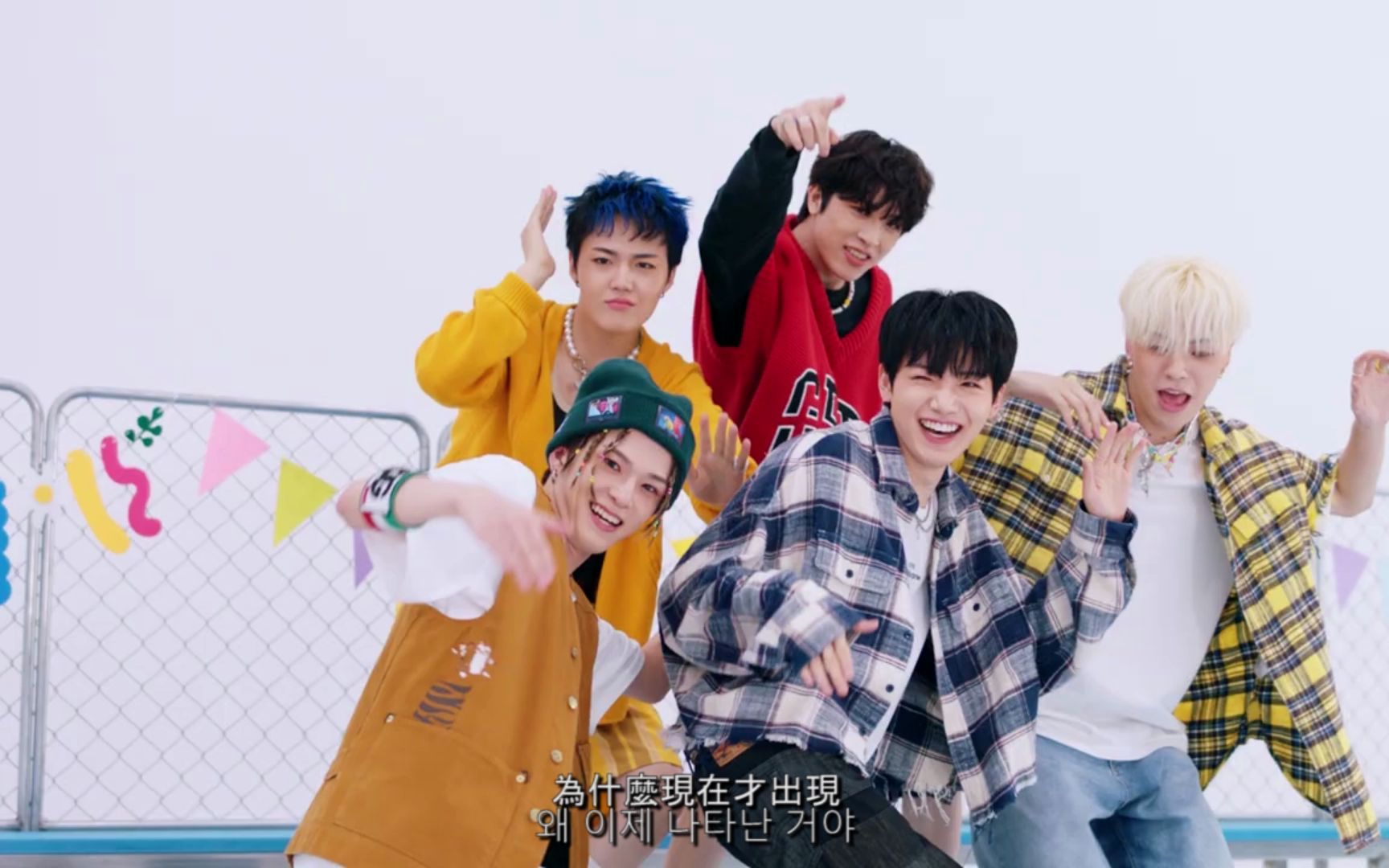 [中字] treasure - hello