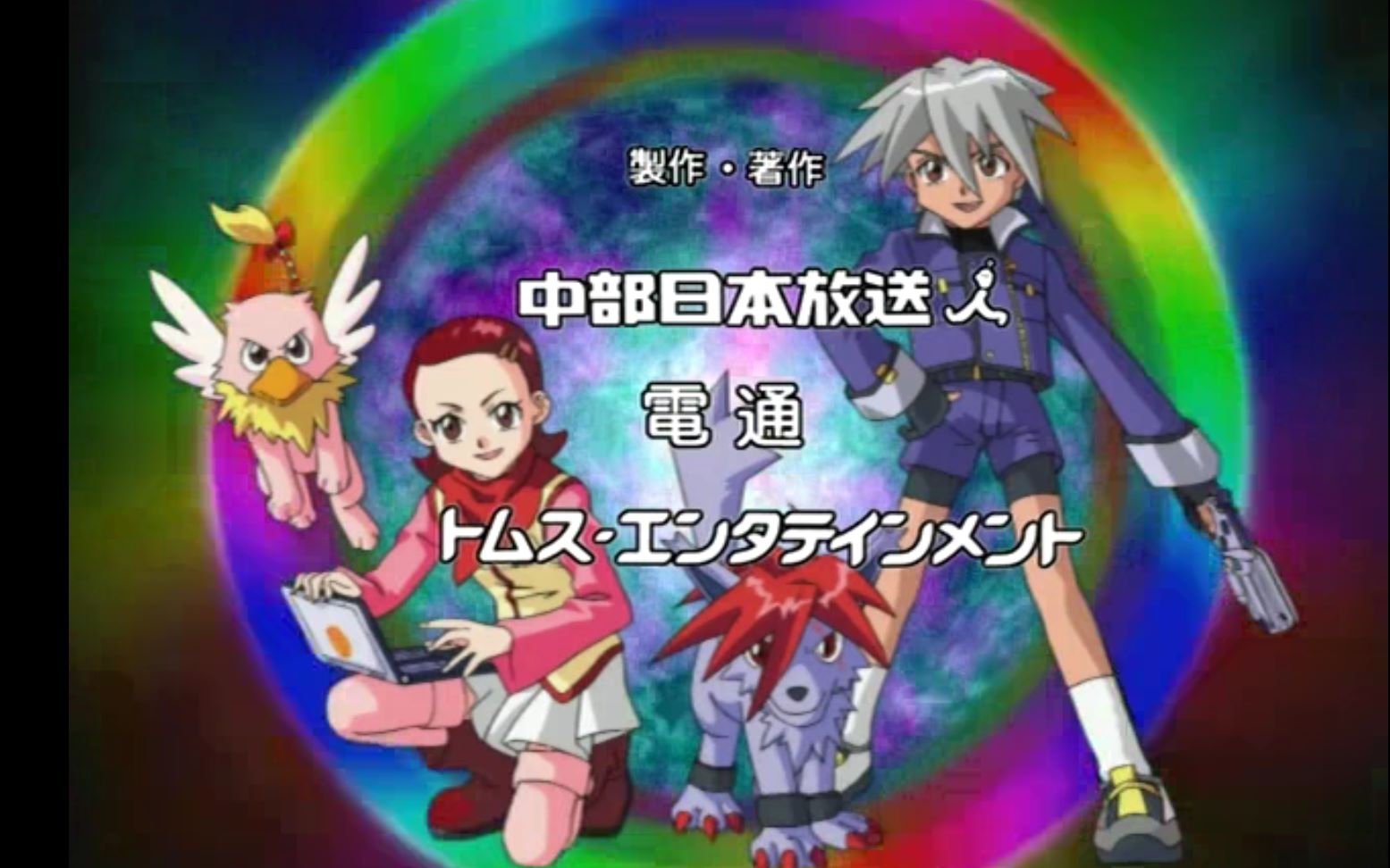 祁岸goround魔力宝贝真女神转生op