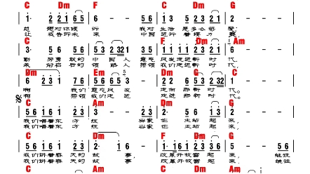 走进新时代歌曲原唱(最火歌曲100首完整版流行)