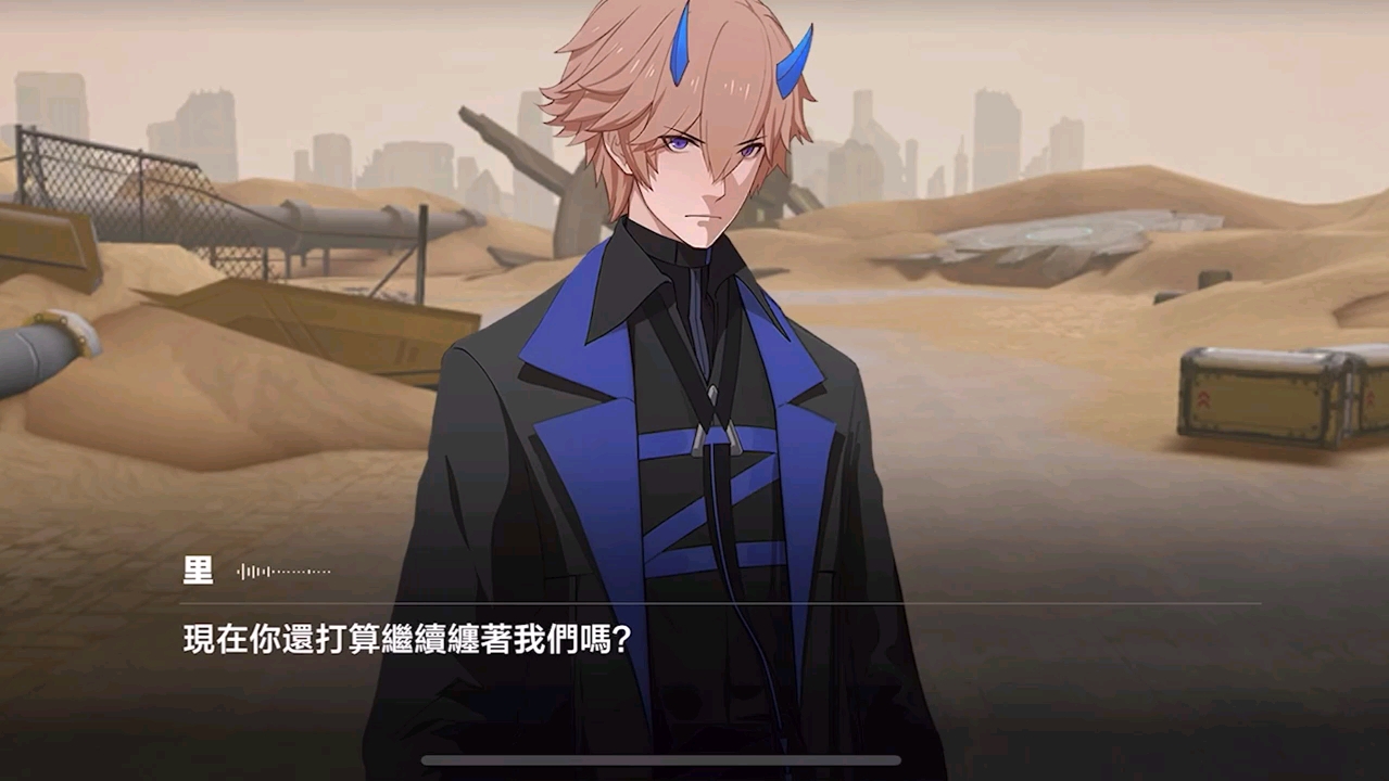 战双帕弥什:黑野特别行动组神秘的幕后势力