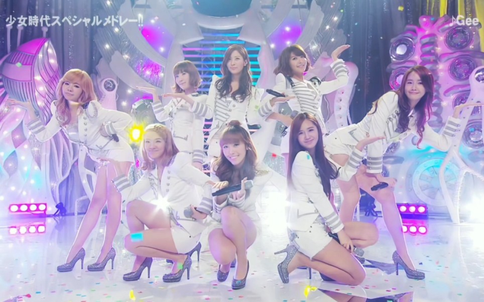 [图]少女时代 - Genie + Gee(101206 FujiTV HEY!HEY!HEY!)