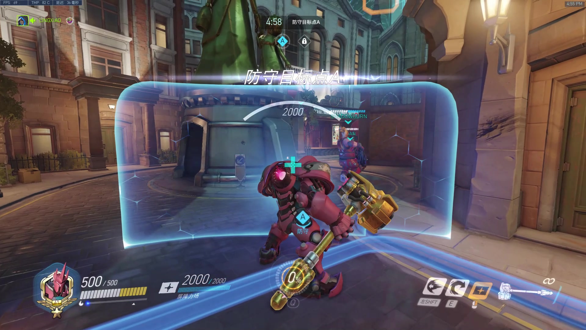 美服ow被小林疯狂pocket的大锤大道