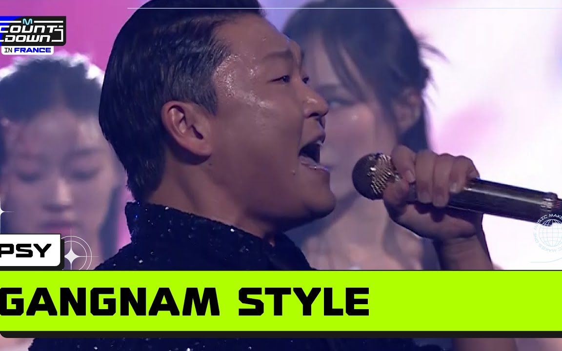 [图]PSY - GANGNAM STYLE MCOUNTDOWN IN FRANCE