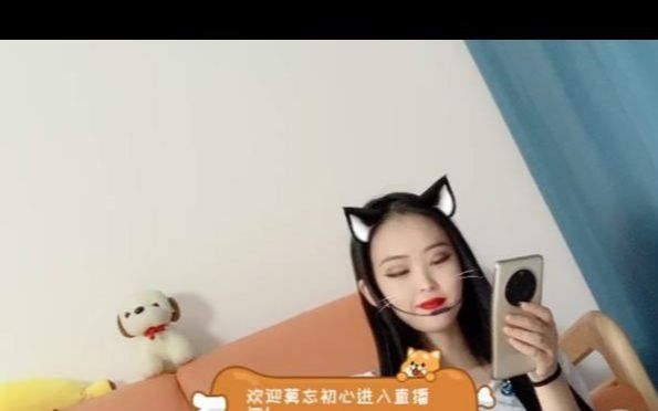 虎牙优橙G蜜糖20220720 004218哔哩哔哩bilibili