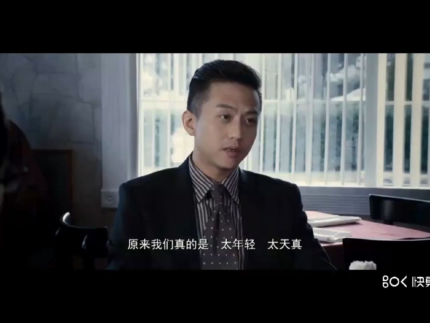 第15章《创新原理》第三节 创新过程及其管理