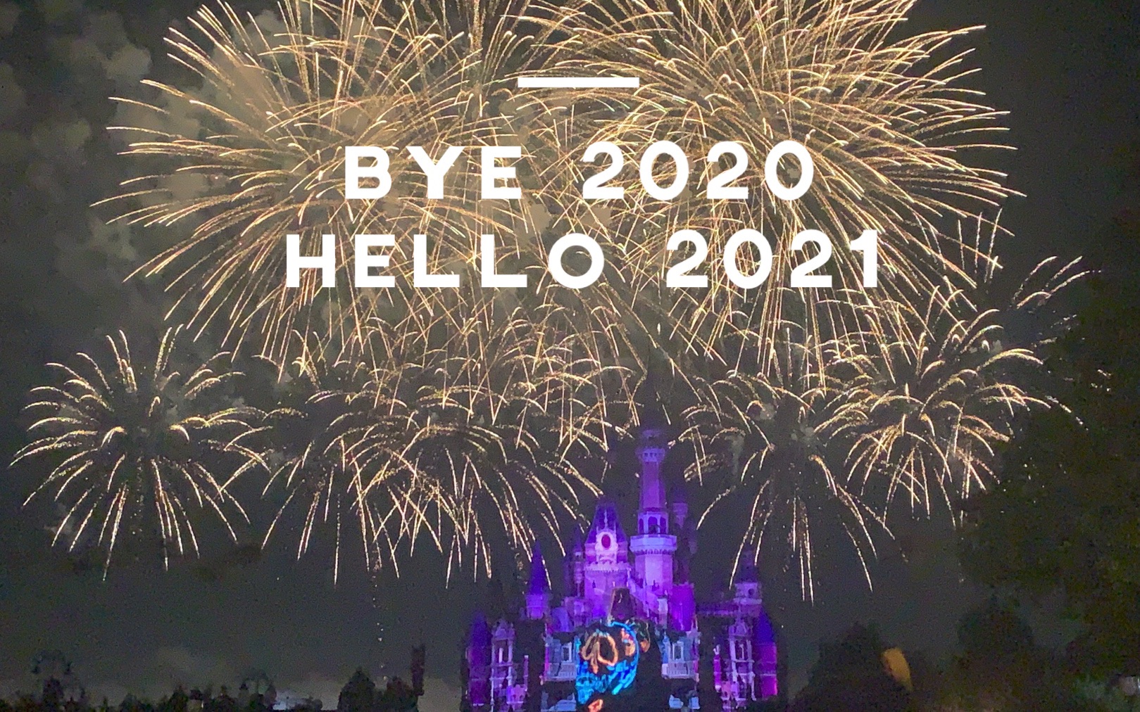 bye bye 2020 hello 2021|一首歌结束我的2020