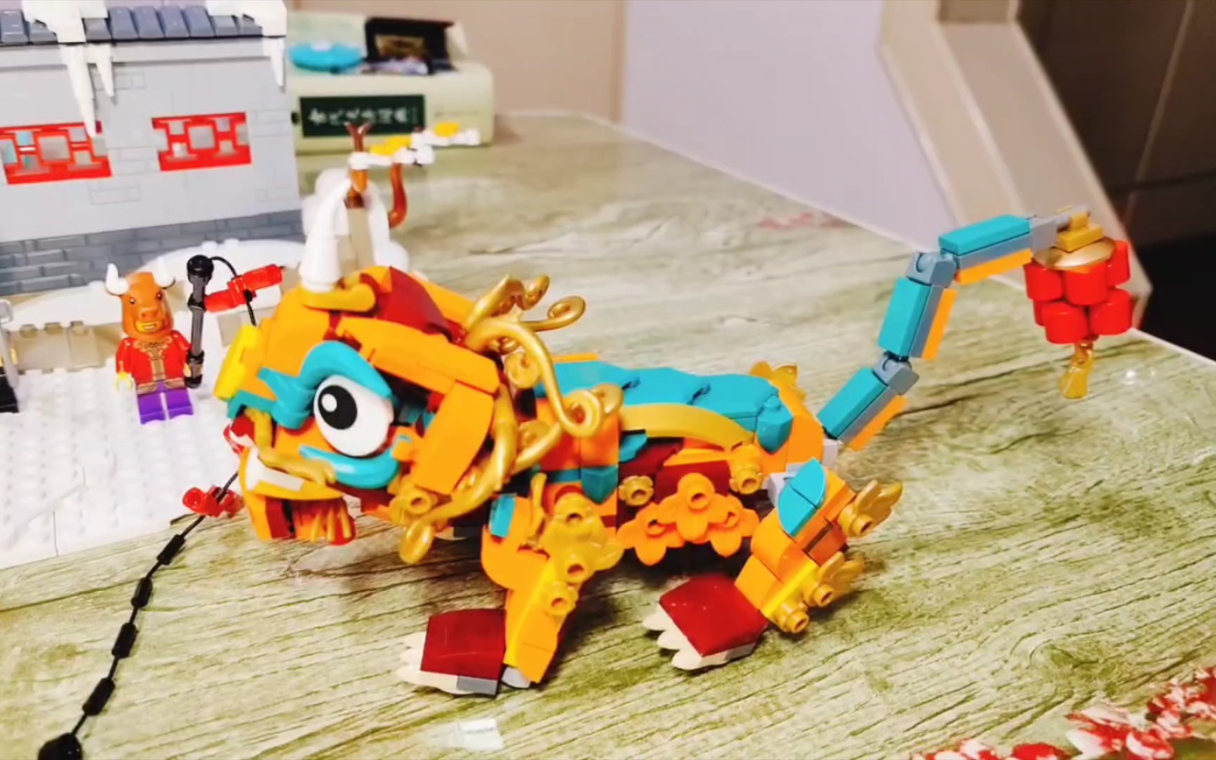 乐高80106年兽来了