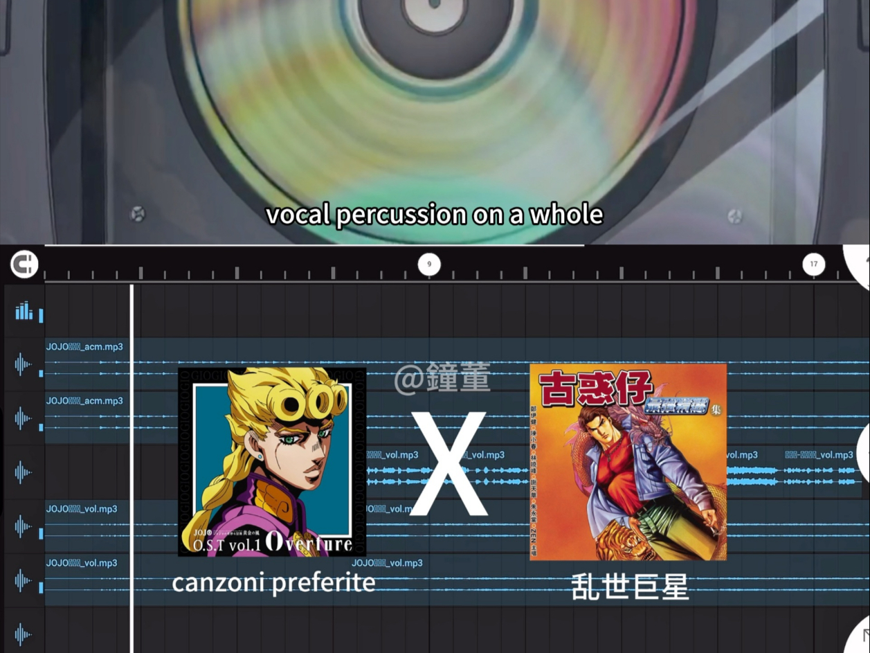 意大利黑帮&香港黑帮の王牌对王牌