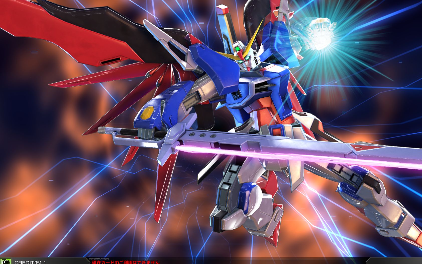 命运高达(高达exvs2)