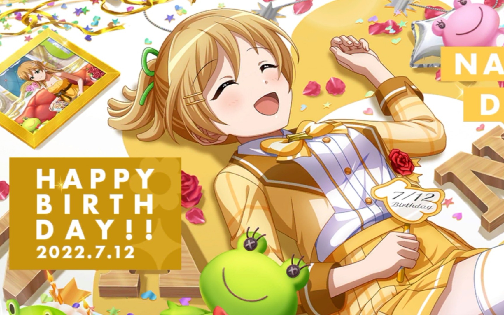 【少女歌剧手游】大场奈奈四星卡climax act全展示(国际服)