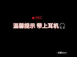 Tải video: 【Dom压迫感】坐过来，对着镜子哭。