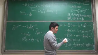 20170310_11_用zeta函数正规化计算一维卡西米尔力