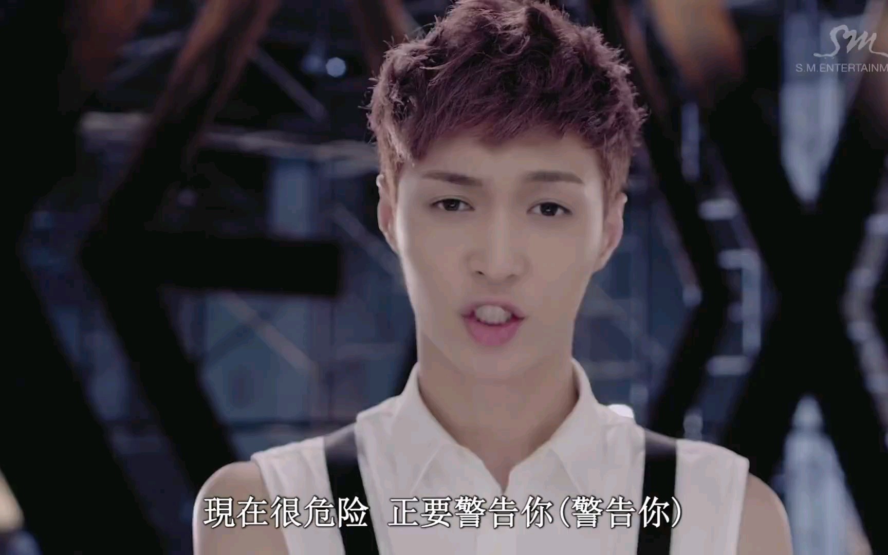 那时的十二只小狼崽 exo《咆哮》中文版