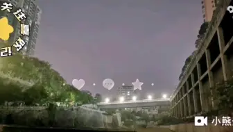 我的世界（暮色森林）5