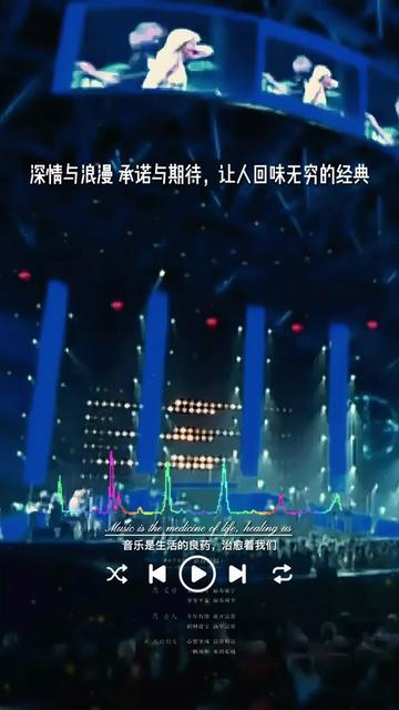 [图]以吻封缄，别离时浓浓的不是离愁，而是浪漫…比利时女歌手Dana Winner(丹娜云妮）演唱的《Sealed With A Kiss》让人回味无穷，她音色清凉纯