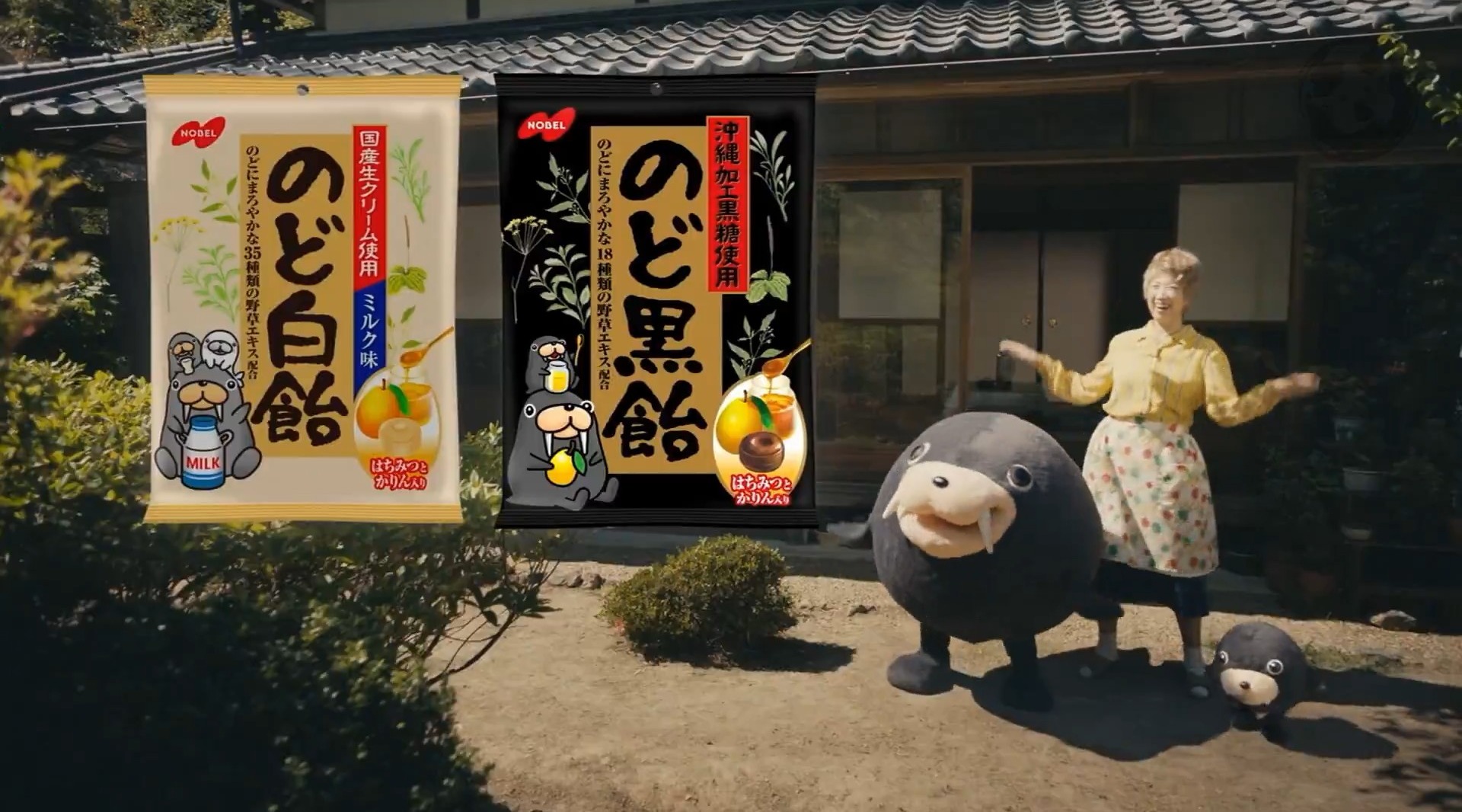 日本搞笑广告图片