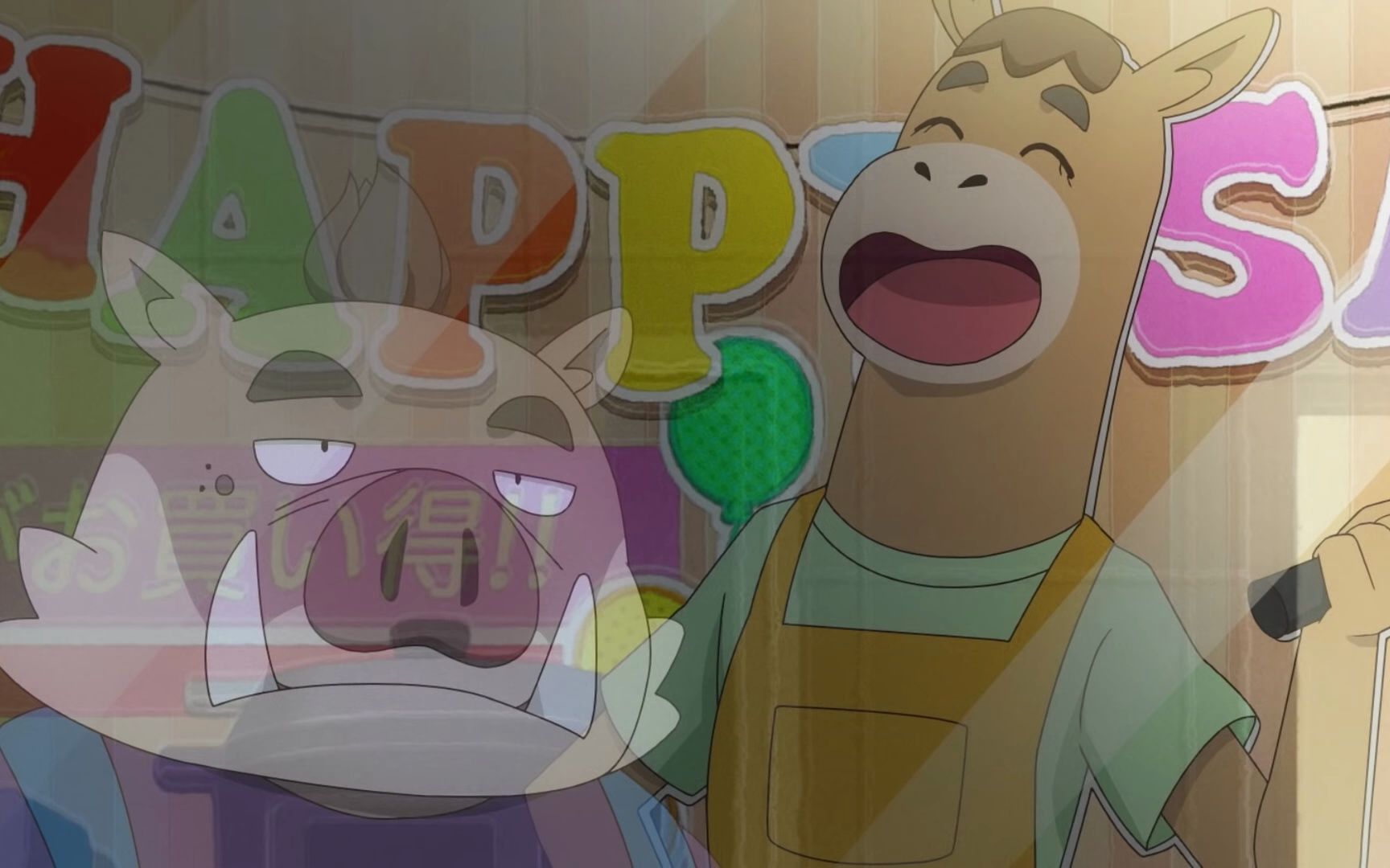 奇巧出租车odd taxi插曲オッドタクシー × トニーフランク「壁の向こ