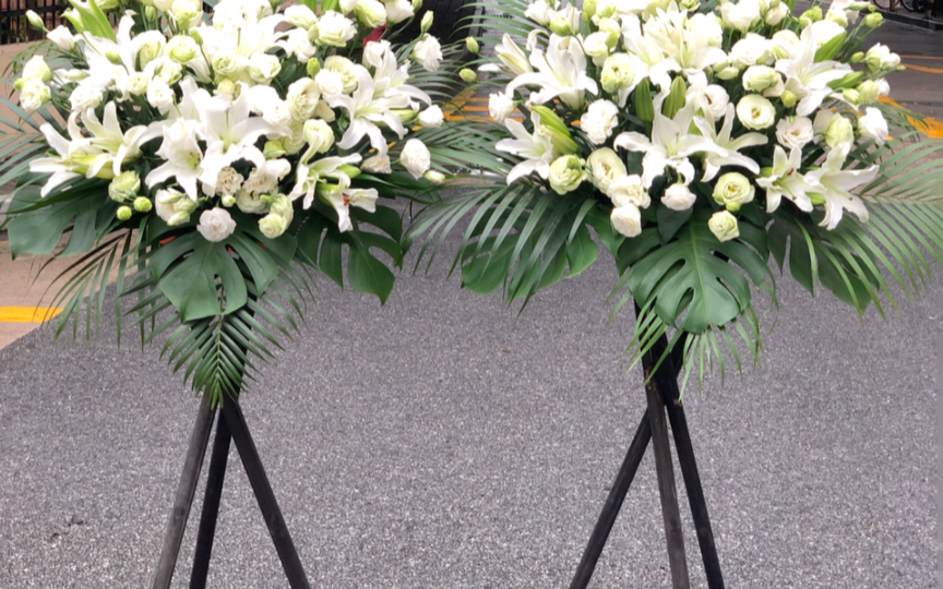 百合花开业花篮