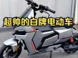 Télécharger la video: 小牛F400T ，加完中箱后，超帅的白牌电动车 ！