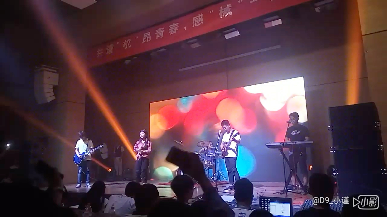 [图]Knockin’ On Heaven’s Door演出