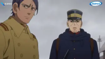 黃金神威第三期 Pv1 十月新番 木棉花香港 哔哩哔哩 Bilibili