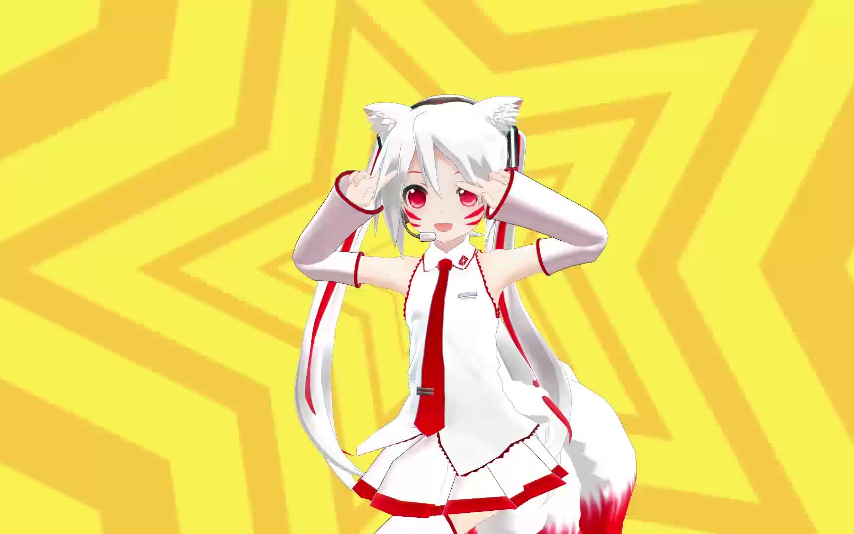 九尾初音mikuお気に召すまま(皆大欢喜)