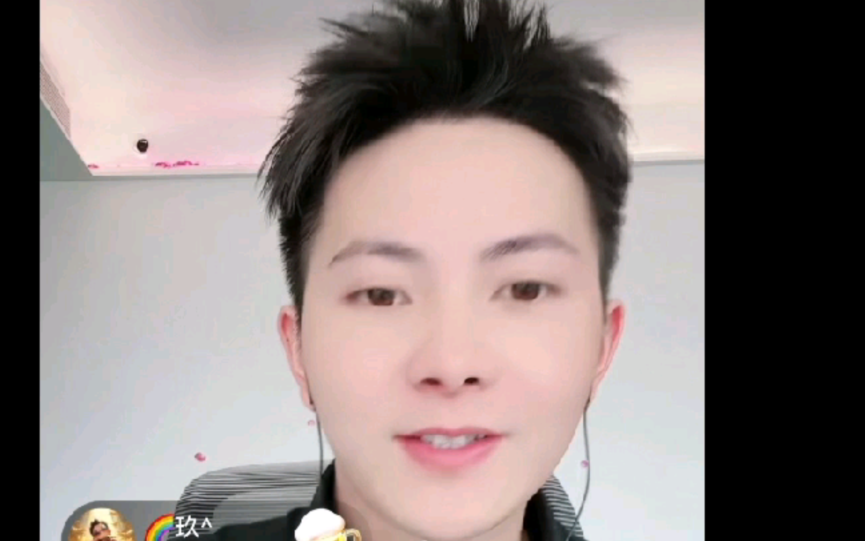 7.15余泽上午直播录屏回放