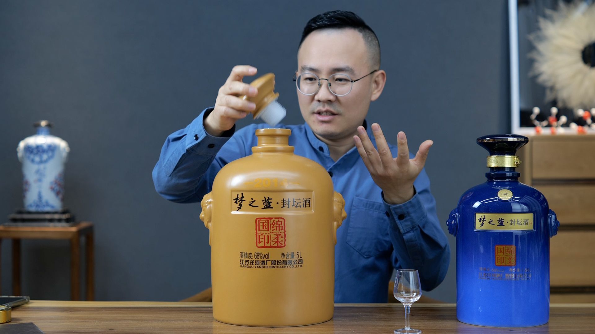 猛 68度洋河梦之蓝封坛酒2014测评,对比温永盛温老祖