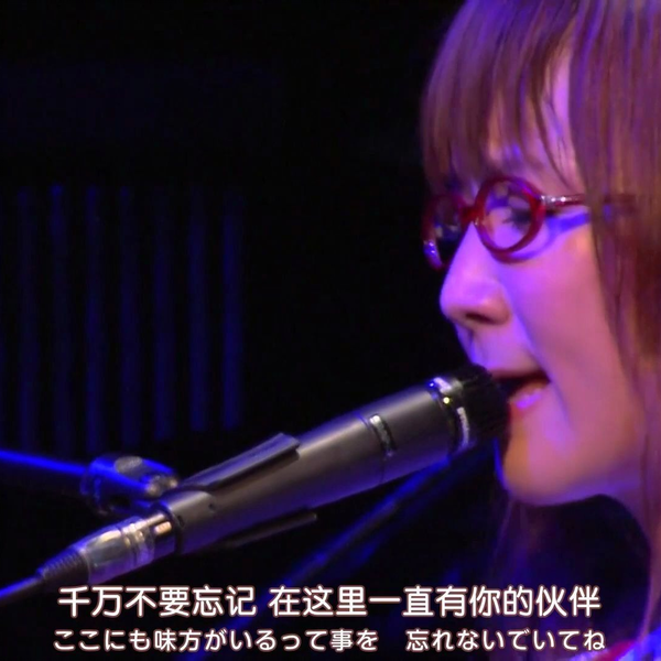 奥華子 oku hanako ALL SONG LIVE 奥 華子 - ガーネット | Oku Hanako - Garnet (Live Ver.) - YouTube